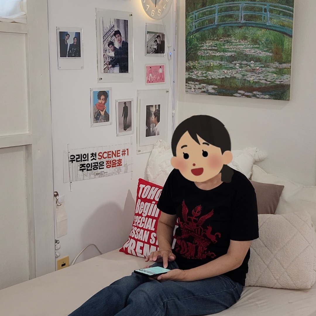 ゆり